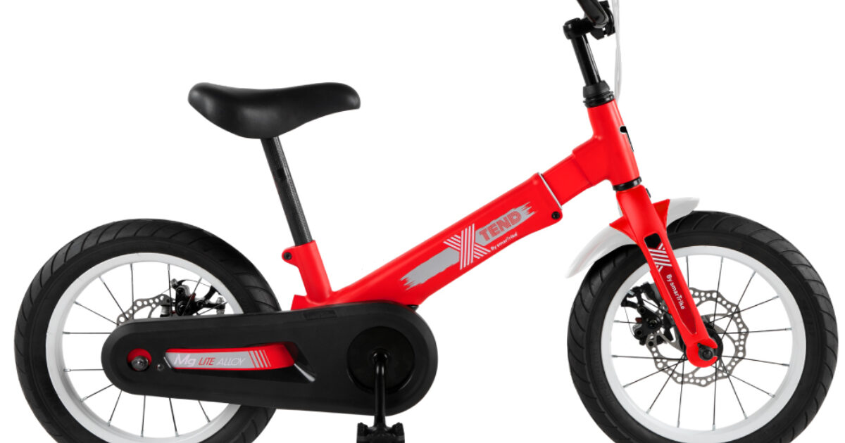 Xtend Bike Right Start Online